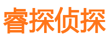 云岩捉小三公司